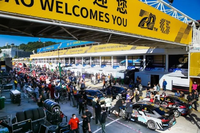 CTCC中国汽车方法管事联赛澳门站首回合抵制