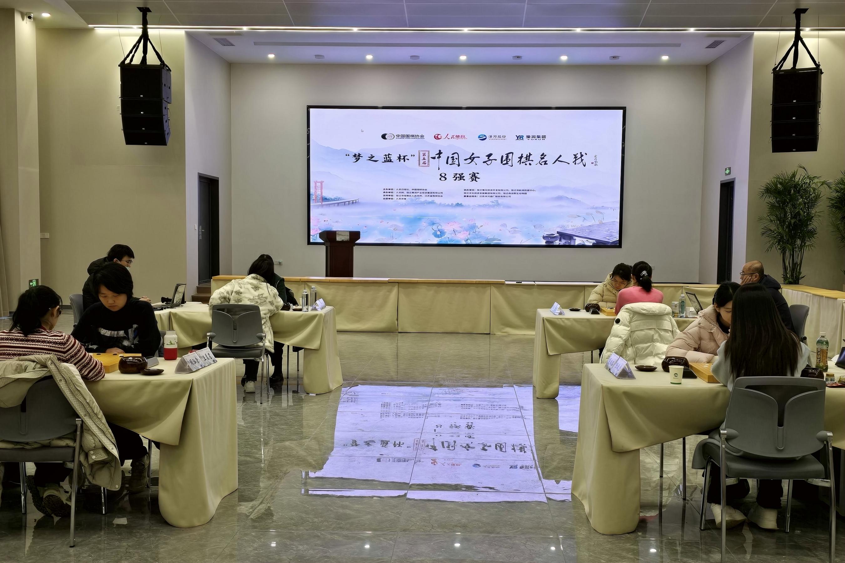 比赛现场。东说念主民网记者 胡雪蓉摄