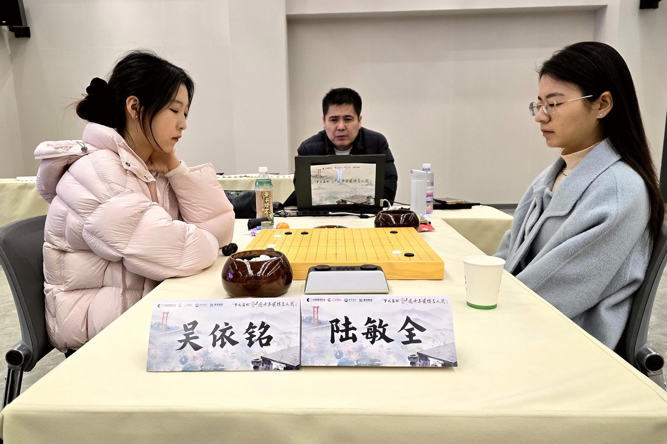 吴依铭VS陆敏全 东说念主民网记者 胡雪蓉摄